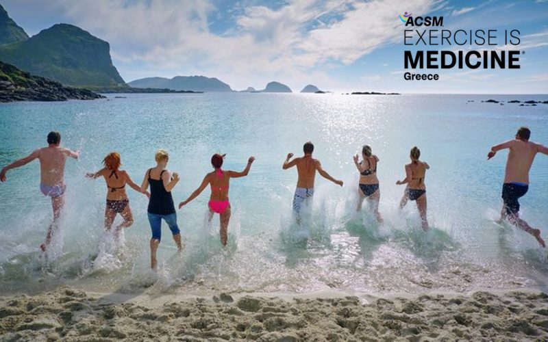 Καλοκαίρι 2025 (1)