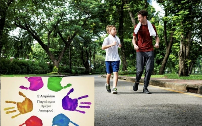 Screenshot_20260402_180521_Word